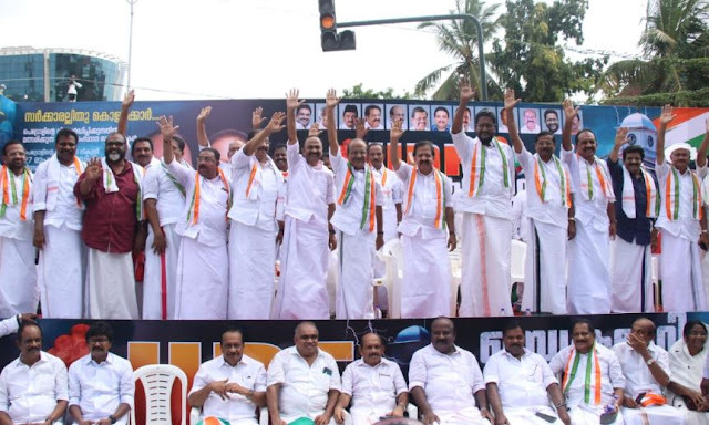 ezhavainternat1's tweet photo. പ്രോഗ്രസ് കാർഡ്" കാപട്യം നിറഞ്ഞതും വാസ്തവ വിരുദ്ധവുമാണ്: വിഡി സതീശൻ https://t.co/OXHOHLNGhS #Kerala https://t.co/enyBheT8Xd
