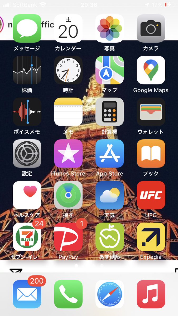 郷野 聡寛 Akihiro Gono tweet media