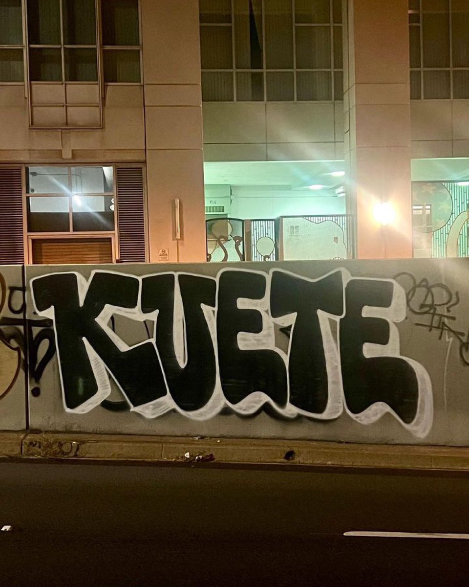 theinfamousmag's tweet image. #aker #leche #kuete #graffiti #theinfamous magazine