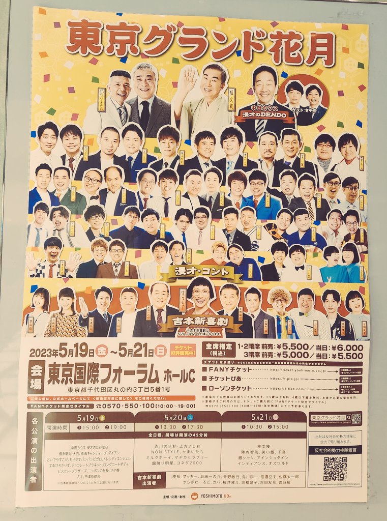 annland77's tweet photo. 生すち子ーーー
アップで顔見れたらな～ https://t.co/voPDvj3fkW