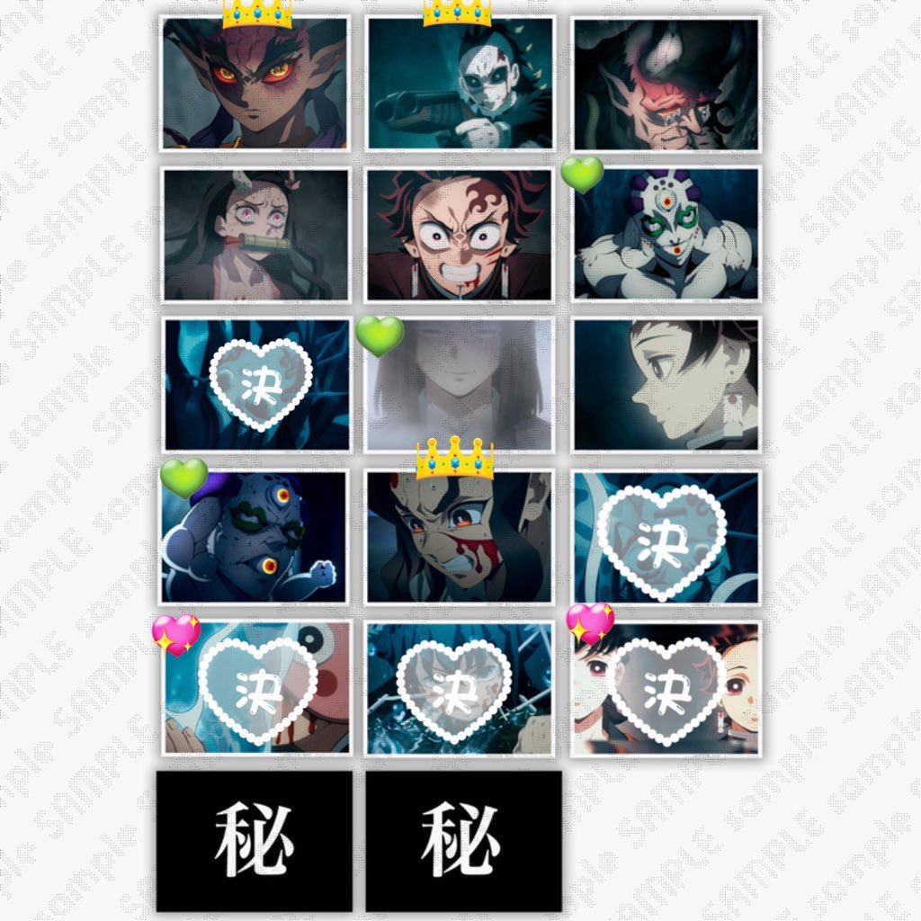 880824_m's tweet photo. 【譲渡】鬼滅の刃 ランダムブロマイド

譲　画像参照

求　定価＋送料

※リットリンク必読
※1セット購入予定
※纏めての方優先
※👑は💚同数含む場合のみ
※💖はランダム分ででた場合お譲り可能です https://t.co/LcReuaoytD