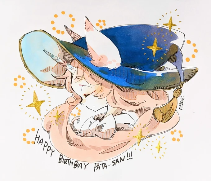 お誕生日おめでとうございます! 