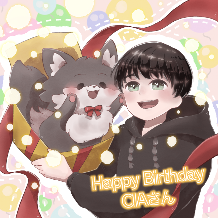 non_n87's tweet photo. CIAさんお誕生日おめでとうございます~🍖
今年もYouTubeもポケカも頑張ってください🍻✨
目指せCL優勝~🔥
#CIA誕生祭2023
#CIAtelier https://t.co/yZUlqlWrBq