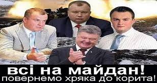 sergioz56's tweet photo. @Daruma31165842 @prm_ua ось воно і вирушило .. https://t.co/LBP9JbDuGx