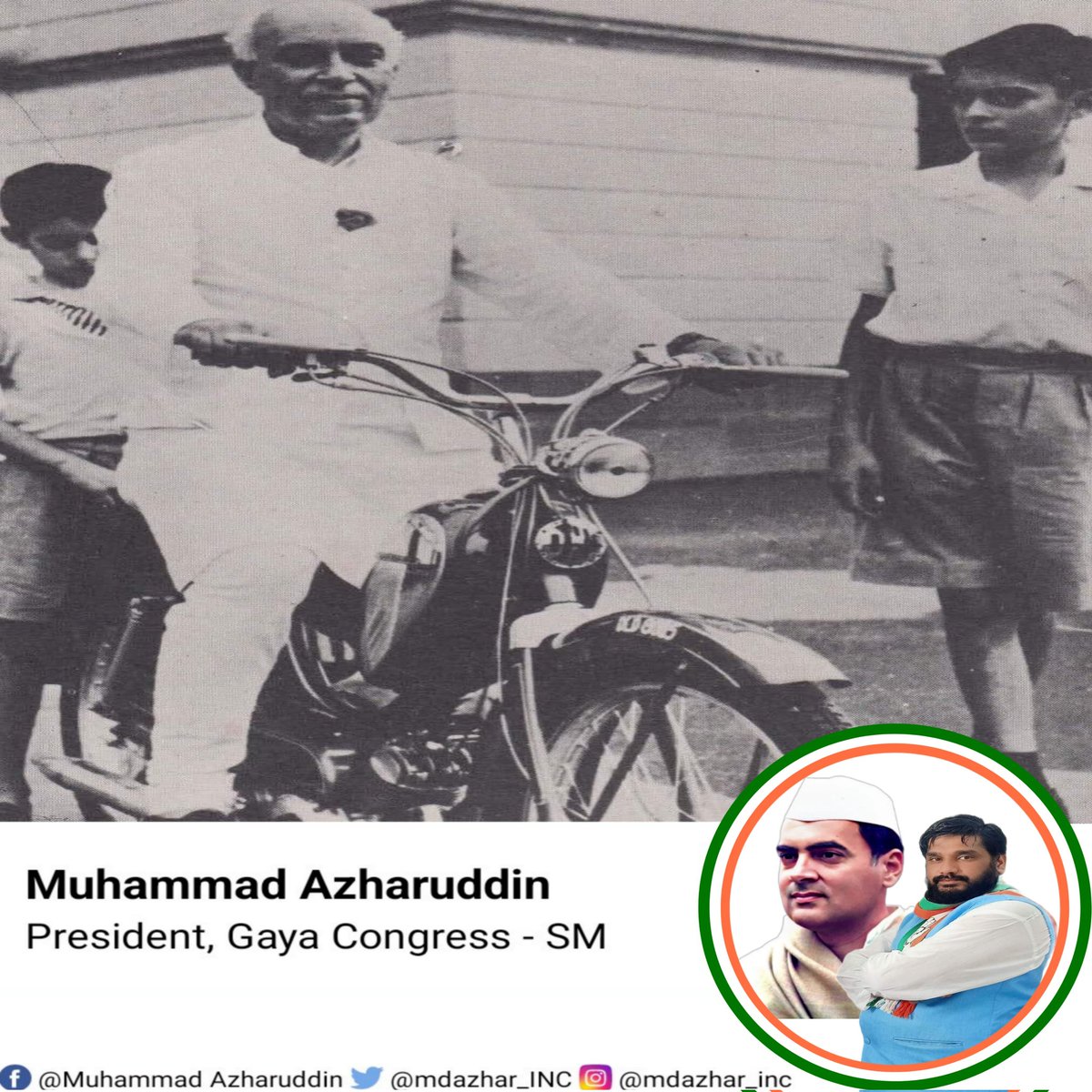 #JawaharlalNehru with #RajivGandhi and #SanjayGandhi 

#RememberingRajiv #Rgf #RajivGandhiFoundation
#Salam_Rajiv