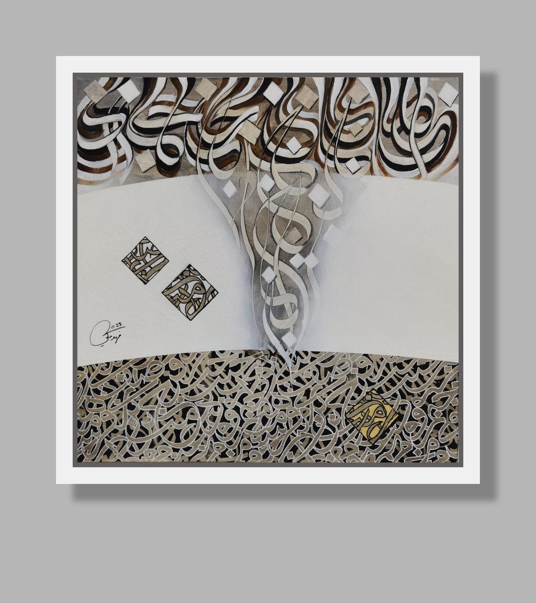 fahadalharthi3's tweet photo. من أحدث أعمالي2022.
أكريلك على كانفاس، مقاس ٨٠ × ٨٠ سم. 
#لوحات 
#art #fineart #interiordesign #buyartonline #paintingforsale #Liveartwork #artshow #painting #abstractart 
#فن_تشكيلي #رسمتي #فن #فنون #homedesign #contemporaryart  #artcollectors https://t.co/uv4Pwf6hbh