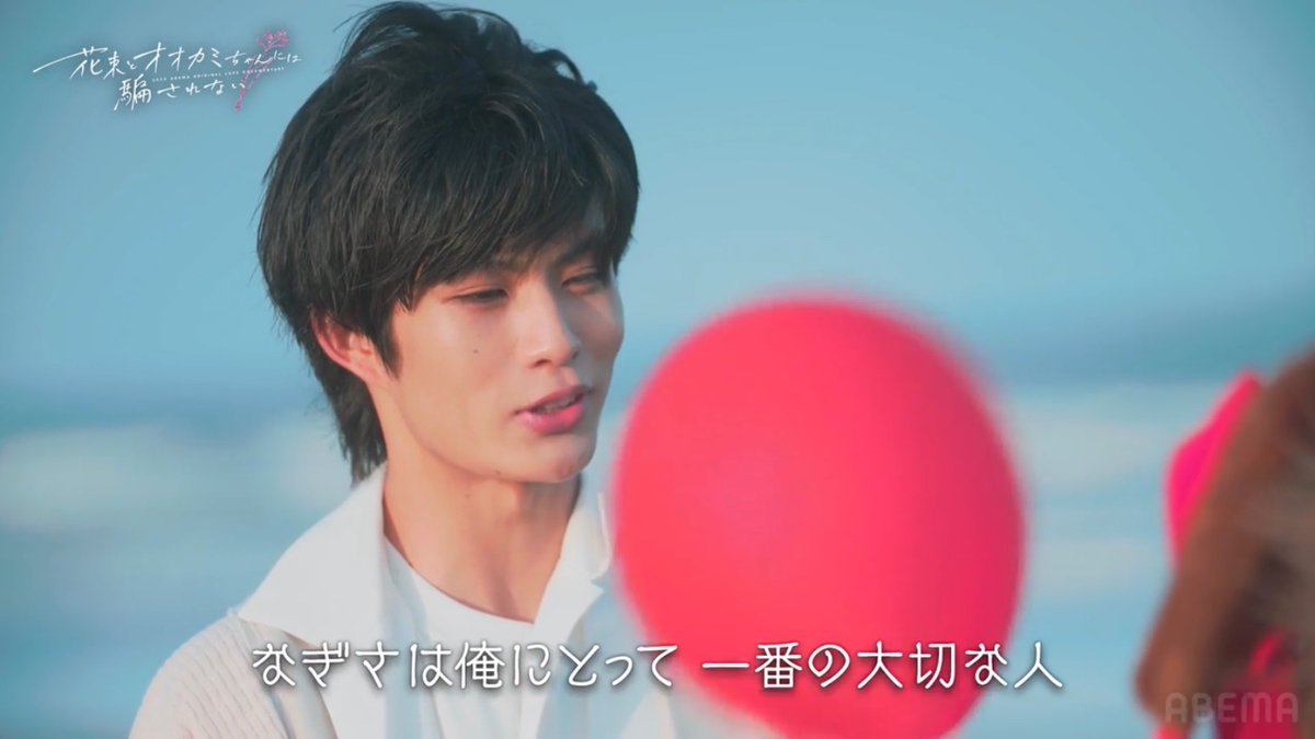 ジャム on Twitter: 