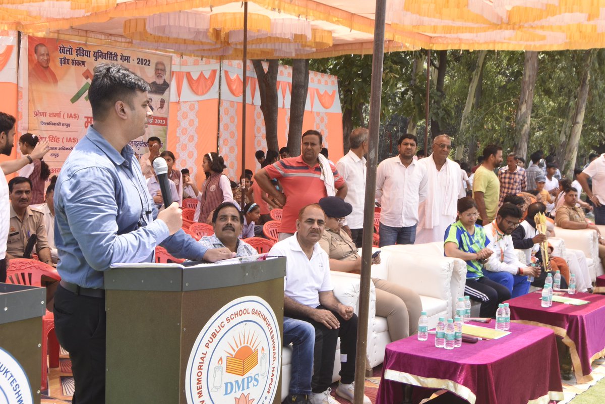 ankitauverma's tweet photo. जनपद हापुड़ में खेलो इंडिया रैली का भव्य स्वागत एवं सफल आयोजन सम्पन्न हुआ। माननीय प्रधान मंत्री जी और माननीय मुख्यमंत्री जी की इस महत्वकांक्षी योजना से उत्तर प्रदेश के युवाओं में खेल के प्रति उत्साह का प्रवाह होगा।
@kheloindia @PCSAssociation @UPCMOffice @PMOIndia https://t.co/AfoFP1evaa