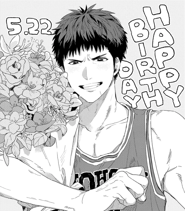 おたおめです!!!!!!!!!🎉