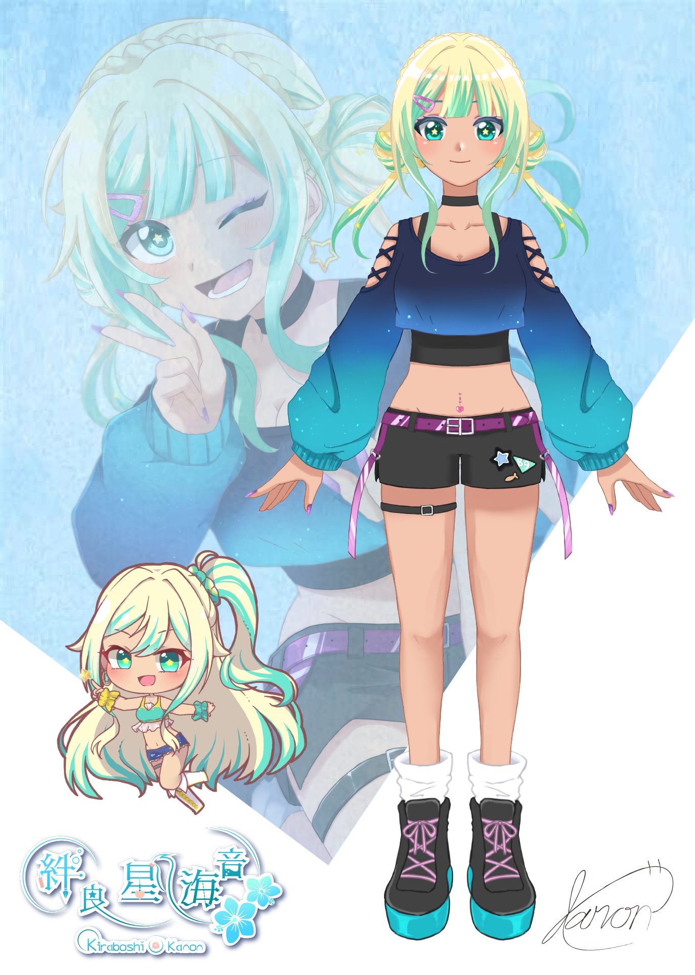 きらぼしかのん𓇼𓆉 ⋆ (@kirabosi_kanon) / X