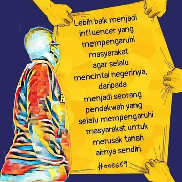 Gasss. Daripada ustadz2 kubu sebelah.