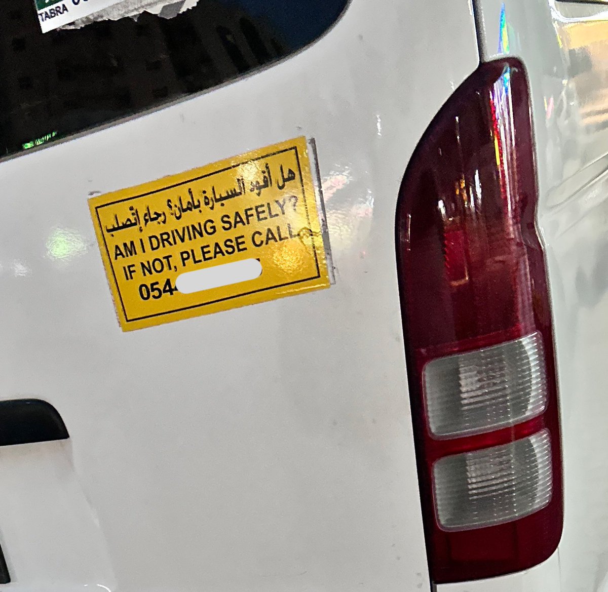 مهندس عبدالغني الجند tweet media