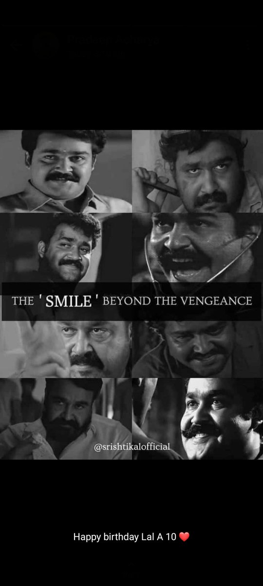 Arjun_S_Thampi's tweet photo. Vintage Mohanlal's performances hold my heart captive; I resist watching his recent movies, fearing they may tarnish his brilliance. The present-day Mohanlal, though skilled, can't surpass his past glory. But the Complete Actor reigns supreme, unbeatable.
#HappyBirthdayLalettan https://t.co/9Atgjboij1