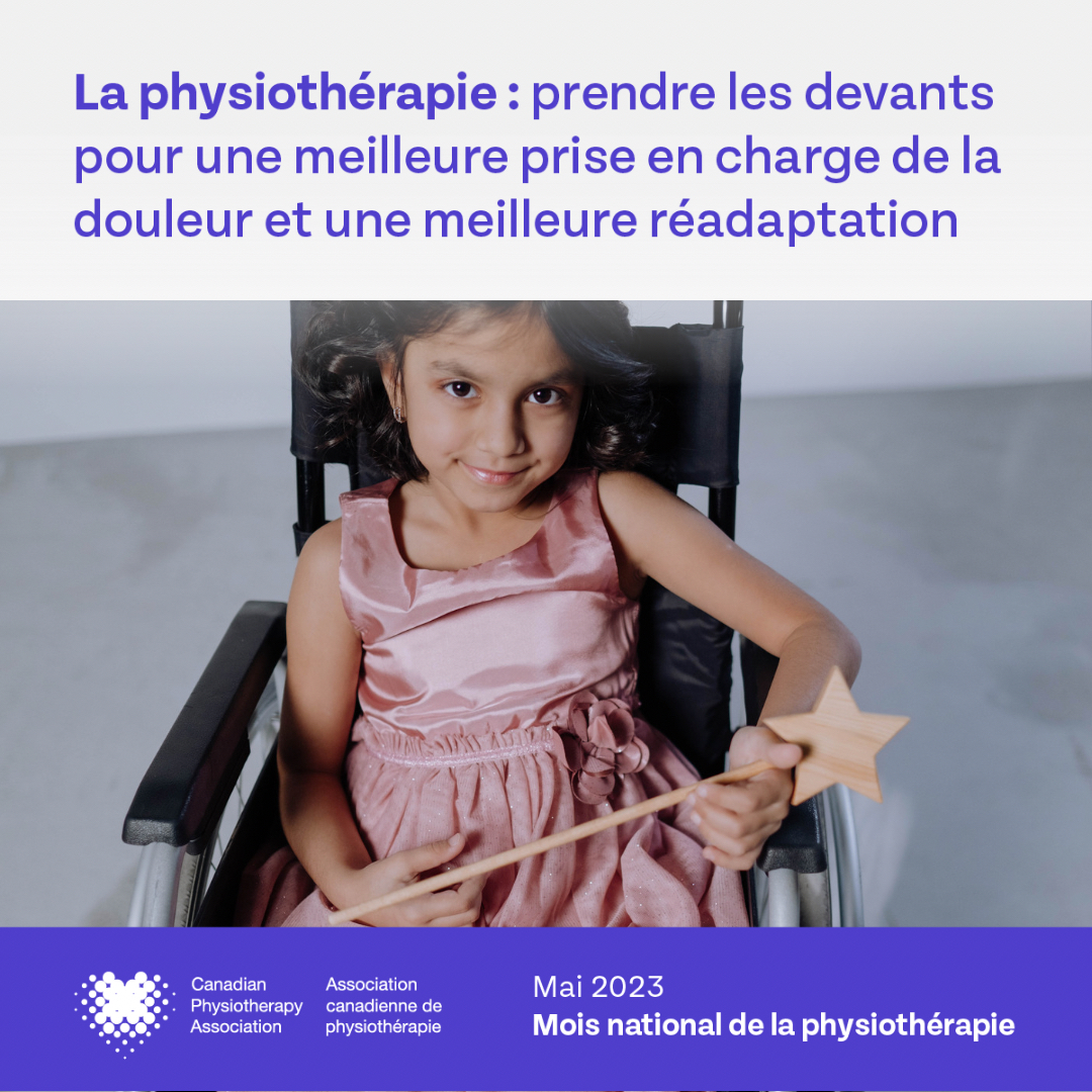 N'oubliez pas de remercier votre physiothérapeute pédiatrique préféré ce mois-ci !  #physiotherapy #paediatrics #CPA #Canada #physio #kids #abilities #Canadiankids #professional #knowledgetranslation #NPM2023