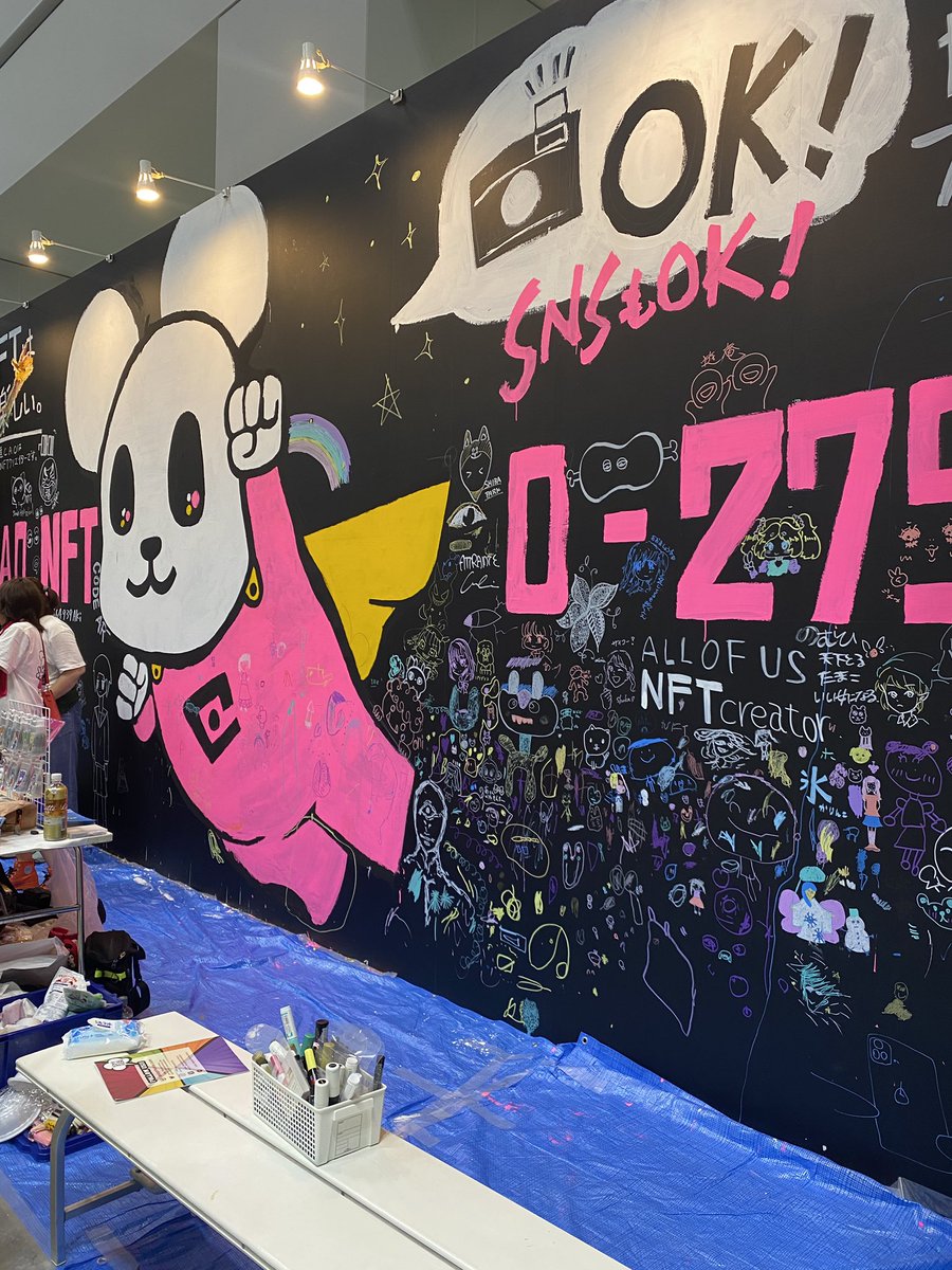 Qoomin(くーみん)| NFT 🇯🇵 tweet media