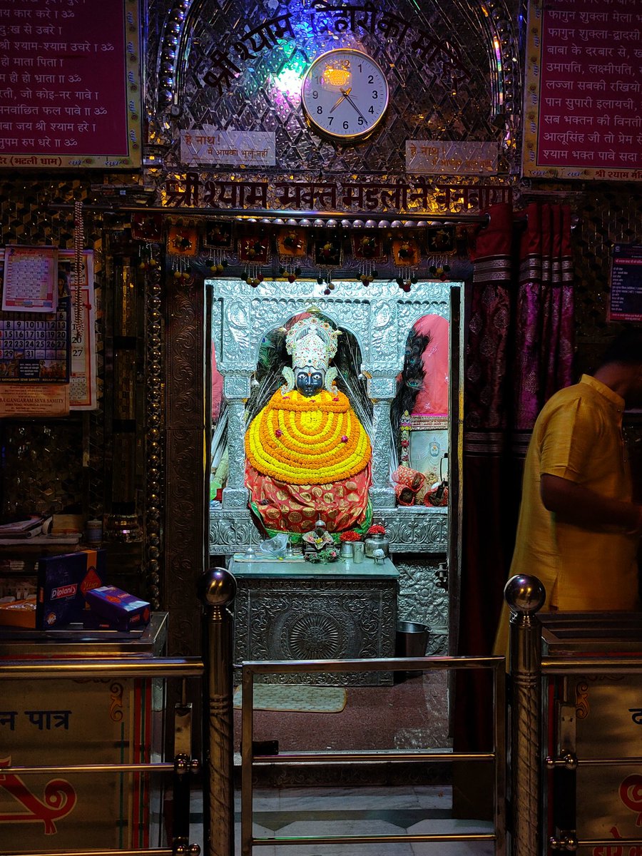 Imdeepak03's tweet photo. मेरे श्याम सरकार ❤️🙏 https://t.co/WHSgsiSlyF