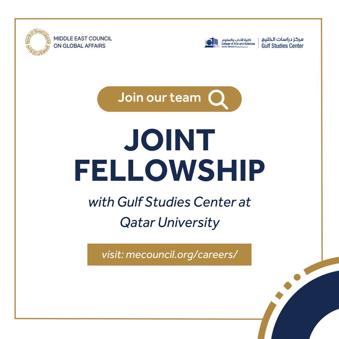 #JoinOurTeam
The application deadline for our Joint Fellowship Program in partnership with @QUGulfStudies at Qatar University has been extended to May 31st. Visit our careers page to learn more about the requirements and application process.
#MECouncil
bit.ly/3HowJKe