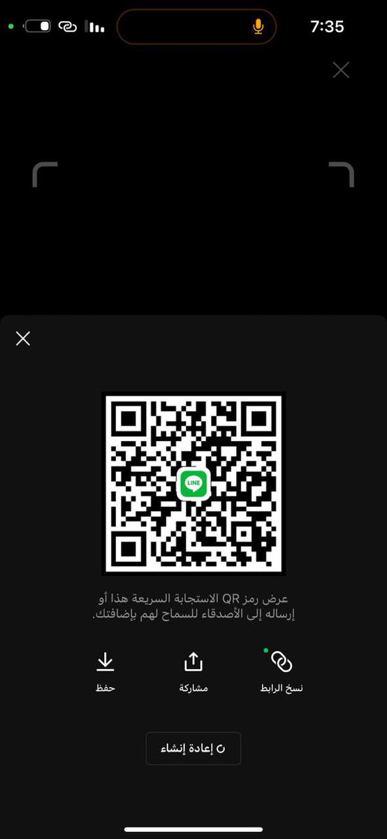 ra____696's tweet photo. تعالي مامي ننام #معصيتي___رlحتي #ننام #فويس https://t.co/07wIbMZZrE