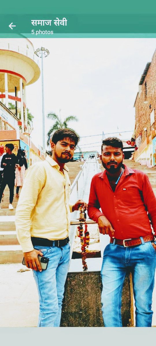 Aditya Soni (@adityas41496682) on Twitter photo 