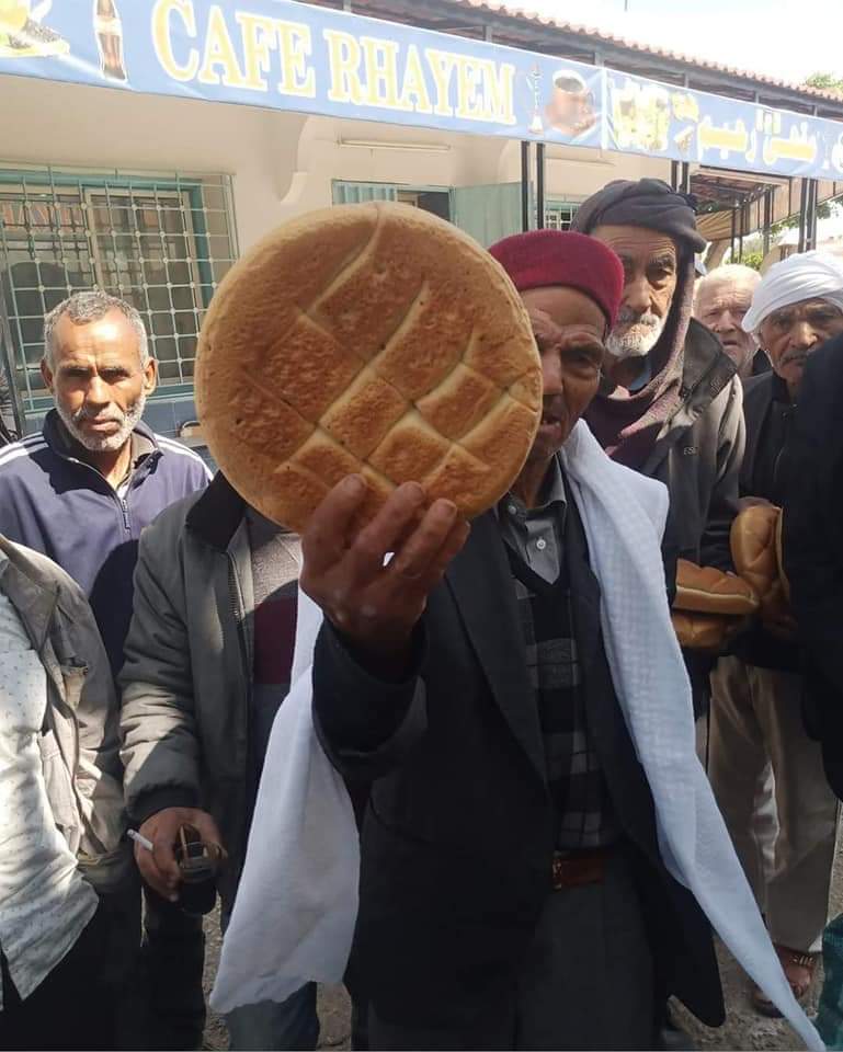 الصورة