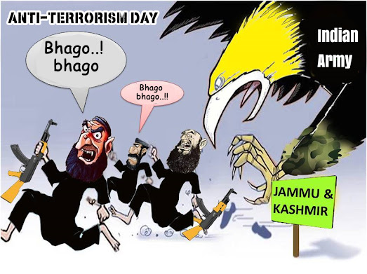 #NationalAntiTerrorismDay
#NationalAntiTerrorismDay2023
#KashmirRejectsTerrorism
#IslamRejectsTerrorism