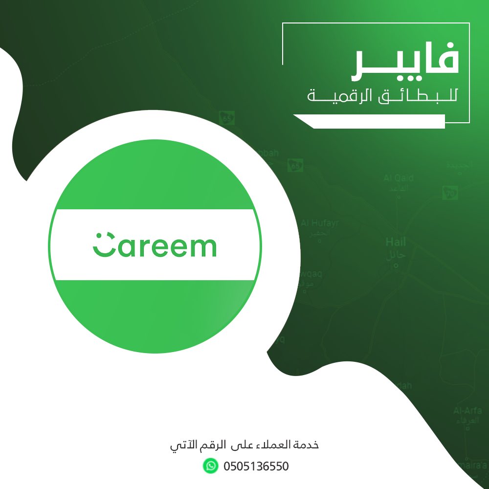 ntflks15's tweet photo. التسجيل في ، كريم ، #كريم واتساب https://t.co/LgG9644g6s https://t.co/fnfDQPco3O
