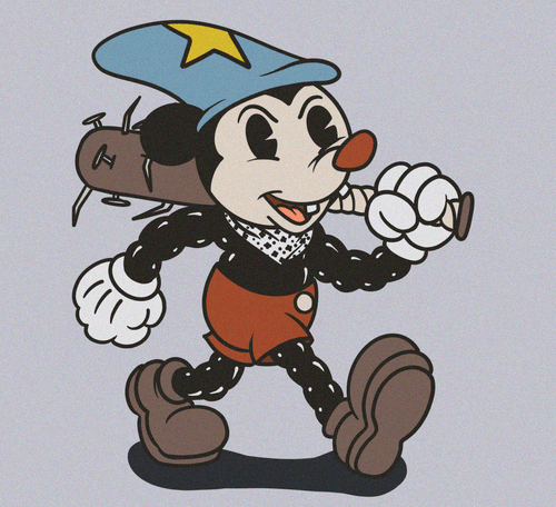 GoonzBot 👺 tweet media