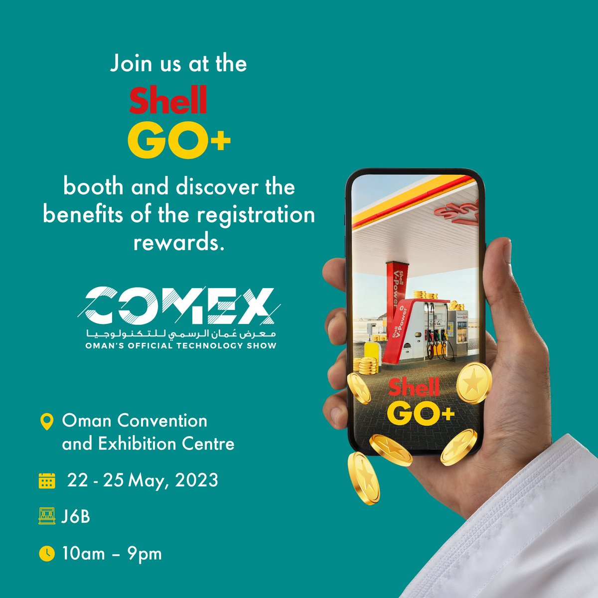 Oman_Shell's tweet image. Join us to experience our Shell GO+ app and explore its features. Learn how to use it, earn points, and redeem them for exciting rewards.

📍 Location: Oman Convention and Exhibition Center
📆 Date: May 22-25, 2023
#OmanShell 
#ShellGoPlus