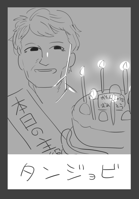 おともだちとお喋りしながら落書きをしました①
