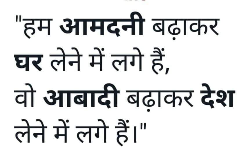 dareingrajkumar's tweet photo. https://t.co/ZhbYzqWFUz