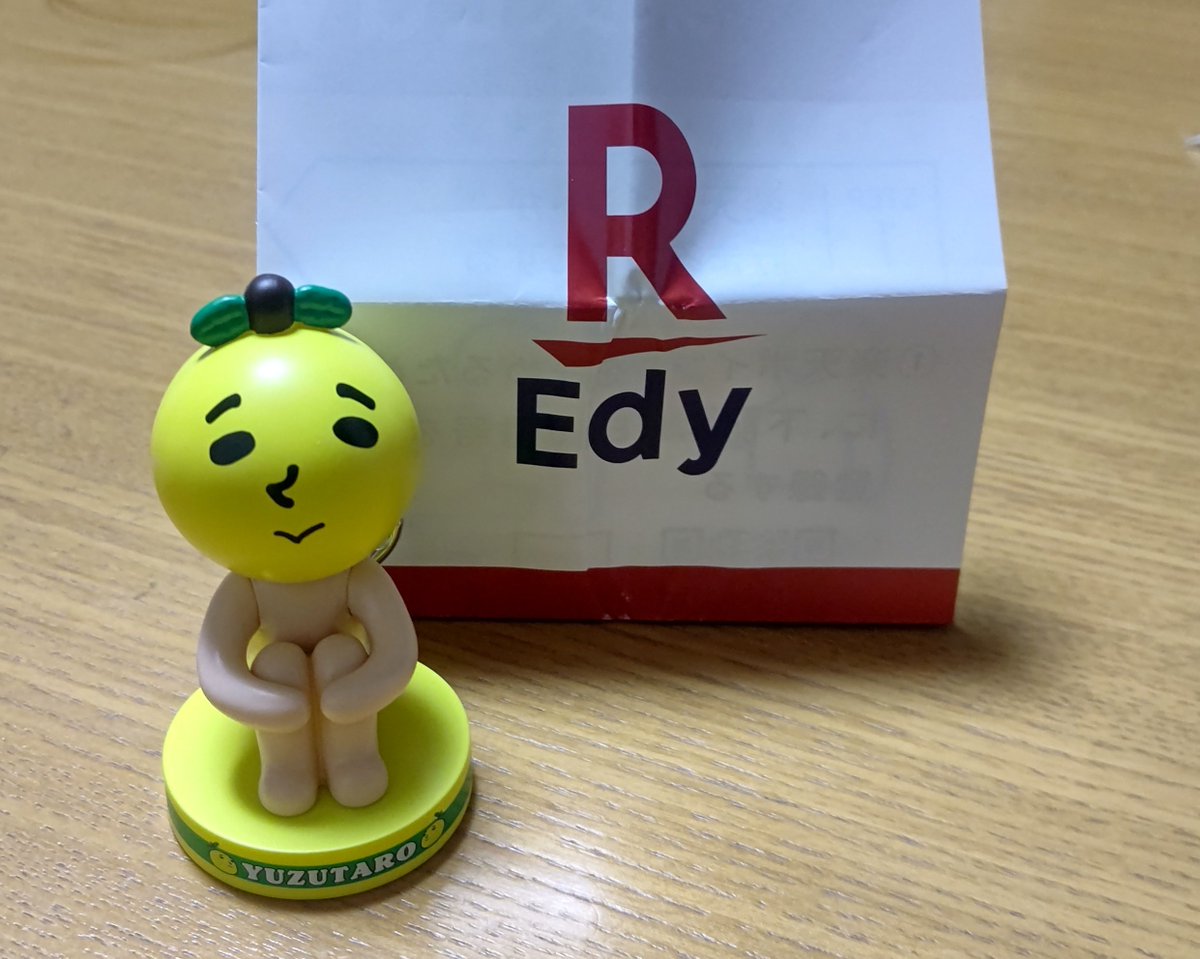 Shine_yuzu_Z's tweet image. "きゃらぺいっ！" の設定完了‼️✨

明日の買い物から早速使ってみよ‼️

#楽天Edy #Edy #ゆず #ゆず太郎