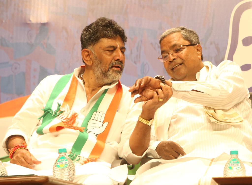 kravi31's tweet photo. Wating for change through siddhramaiah time.. Next change. https://t.co/gsnFULjbtp