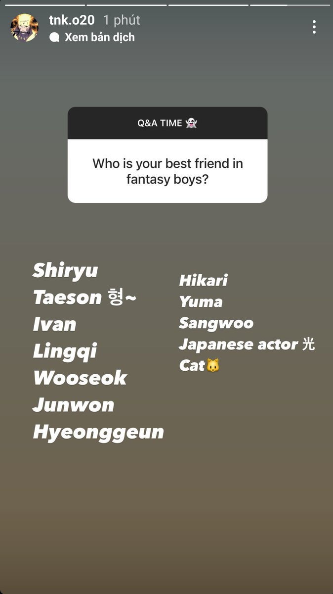 aww tk mentions shiryu as one of his best friends in fantasy boys 😍