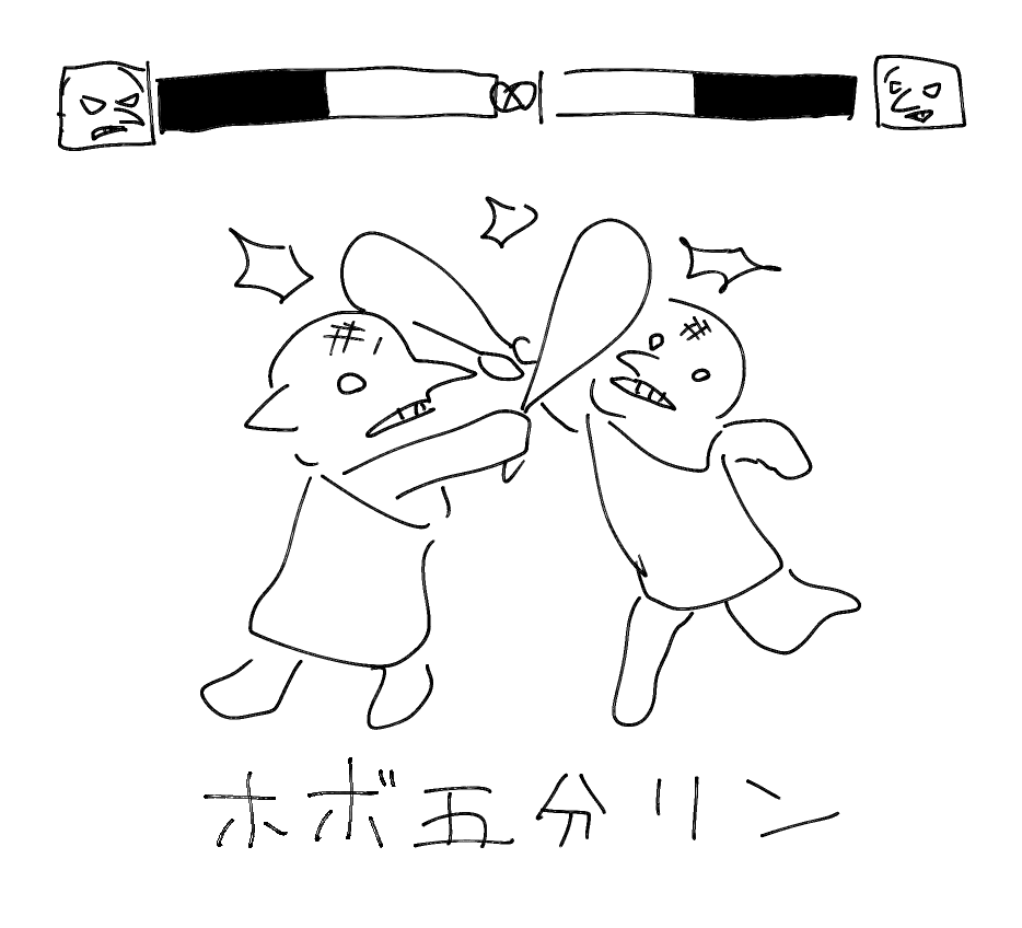 おともだちとお喋りしながら落書きをしました⑥