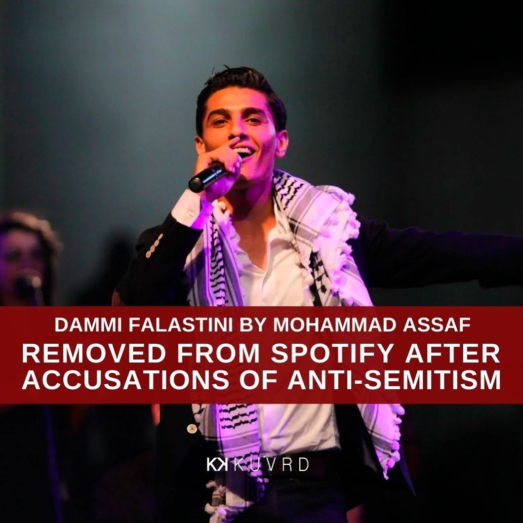 Anna_AnninaEl's tweet image. Apparently now even Palestinian songs are antisemitic. @spotify really? 
 I hope you will be boycotted en masse!
"ANA DAMMI FALASTINI!" 🩸
#FreePalestine 🇵🇸✌🏼
#BoycottSpotify