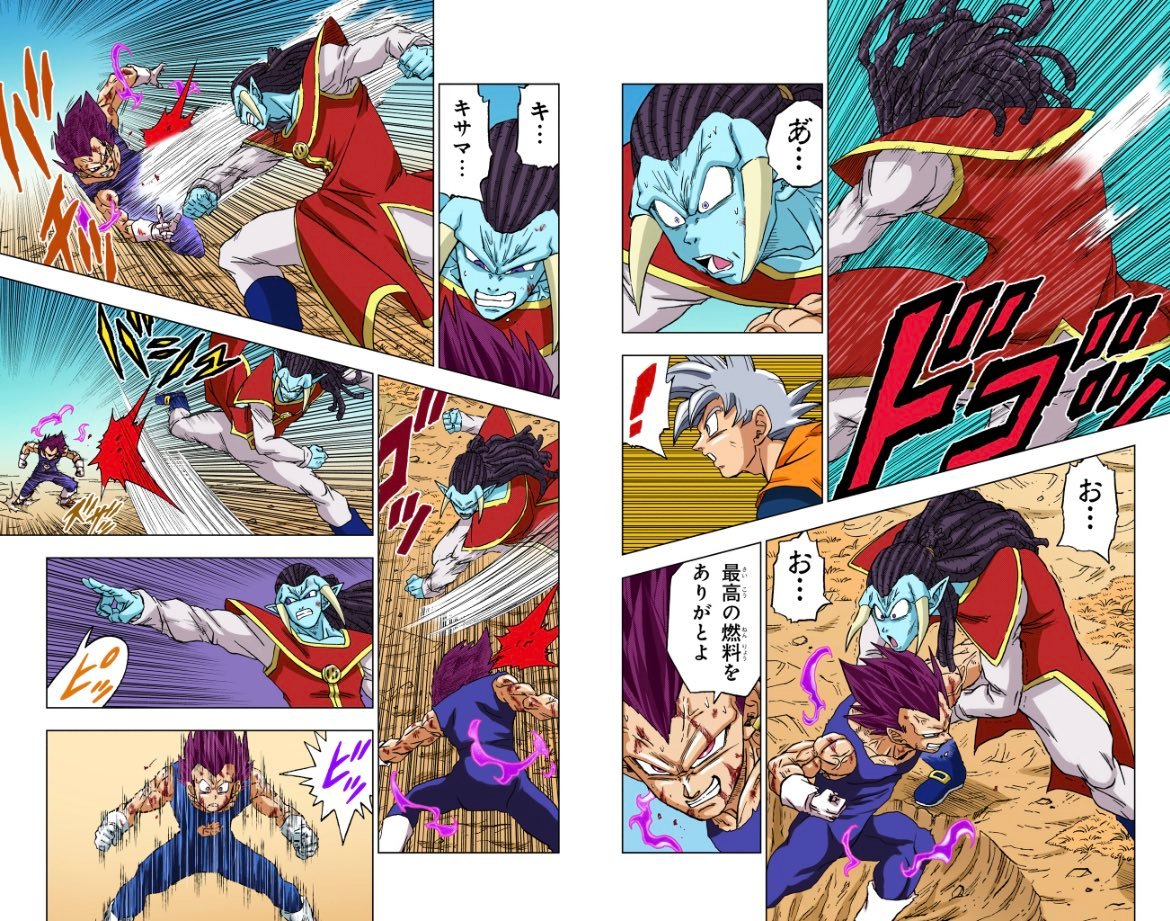 Sekai DB 世界 on X: Manga Dragon Ball Super Capítulo 89 - Borradores oficiales (Traducción al Español) 🔥 Título: Un rival aparece. *El capítulo completo será lanzado el próximo 19 de Enero