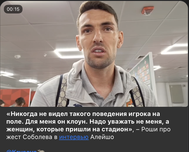 Кара Гинера ( ͡° ͜ʖ ͡°)╭∩╮ on Twitter: "База"