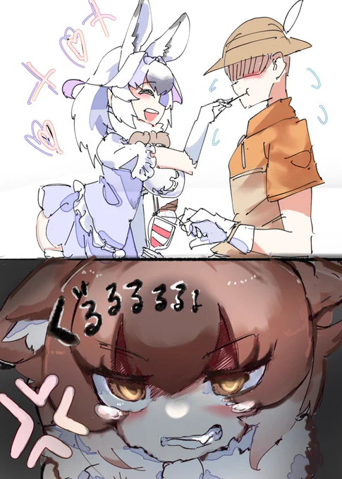 加筆どるちゃ一応こっちにも 