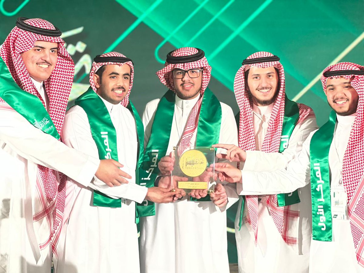 az_iz96's tweet photo. اللهم لك الحمد حتى ترضى ولك الحمد اذا رضيت ولك الحمد بعد الرضى..

اليوم أقدر أقول انه وأخيرًا بعد اكثر من 3 شهور عمل وبعد مشاركة اكثر من 3000 مشارك قدرنا بحمد لله وفضله اننا نحقق المركز الاول في هاكثون أبشر برعاية نائب وزير الداخلية

#تحدي_أبشر https://t.co/UiqnXHgDJH