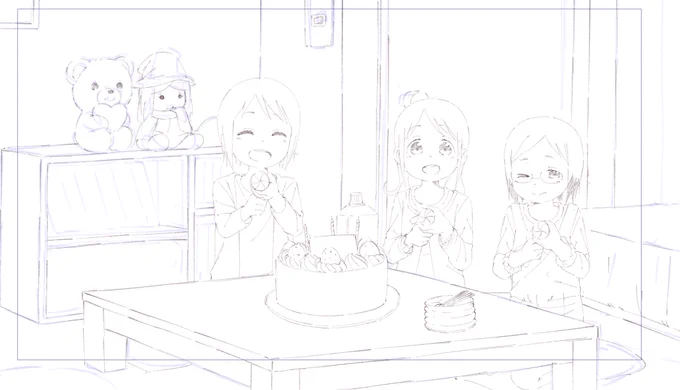 ねべ!