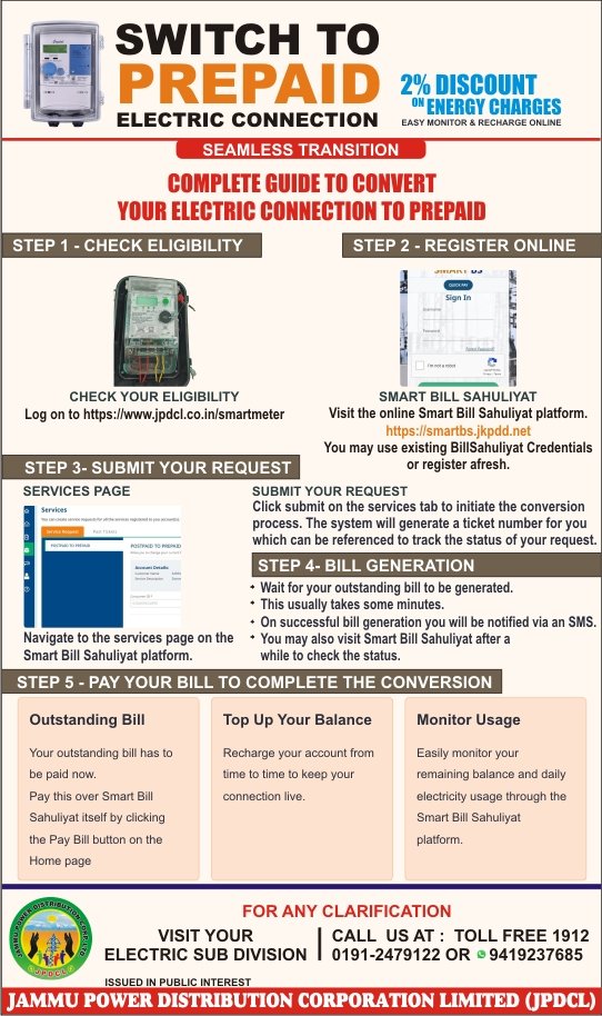 Switch to PREPAID &amp; avail 2% DISCOUNT on Energy Charges! We are Committed to provide you POWER (in true sense of this word) as per your choice &amp; convenience. @ShivAnantTayal <a href="/diprjk/">Information & PR, J&K</a> <a href="/infjammu/">Information & PR Jammu</a> <a href="/ddnews_jammu/">DD NEWS JAMMU | डीडी न्यूज़ जम्मू</a> <a href="/radionews_jammu/">Akashvani News Jammu</a> <a href="/ANI/">ANI</a> <a href="/CrossTownNews/">Cross Town News</a> <a href="/JAMMULINKS/">JAMMU LINKS NEWS</a> <a href="/State_Times/">State Times</a> <a href="/PublishThe/">The Publish</a>