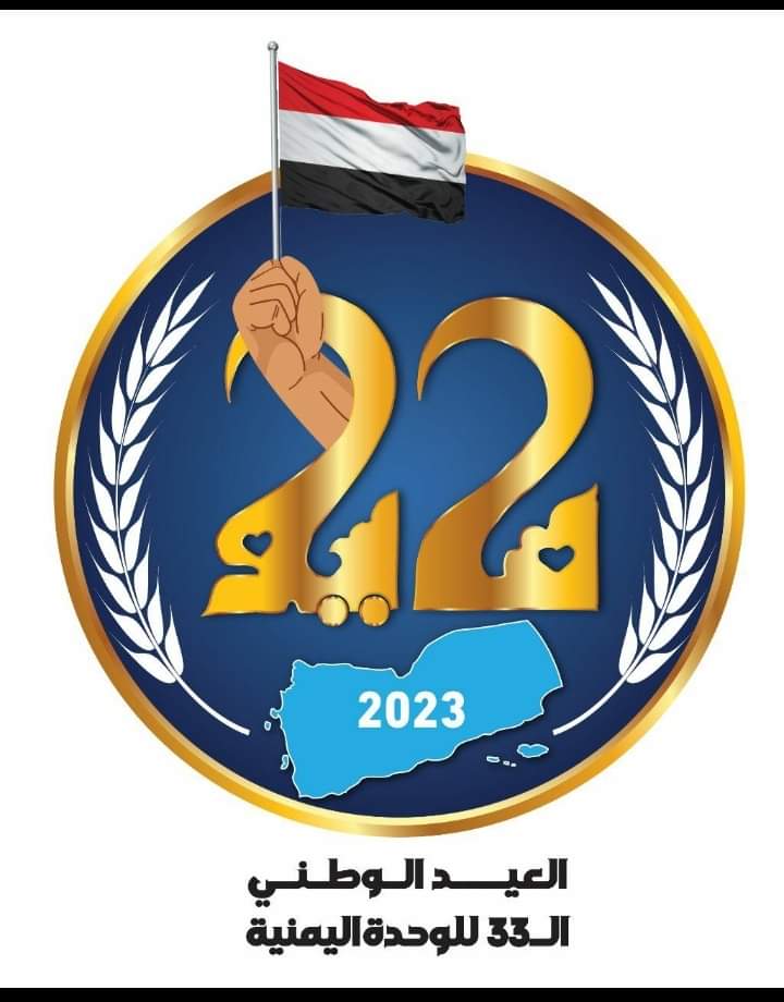 سيف ابن ذي يزن (@salmandh12) on Twitter photo 