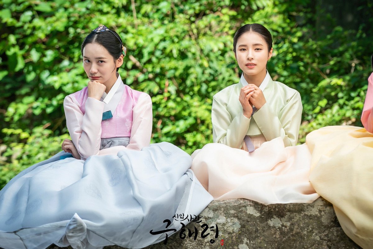 아 귀여워 ㅠㅠㅠ 
칭찬과 함께 링크 프로필에 걸어달라는 유튜바 sbn의 댓글
구해령 사관즈 짱 ♡ (구 나무즈..)