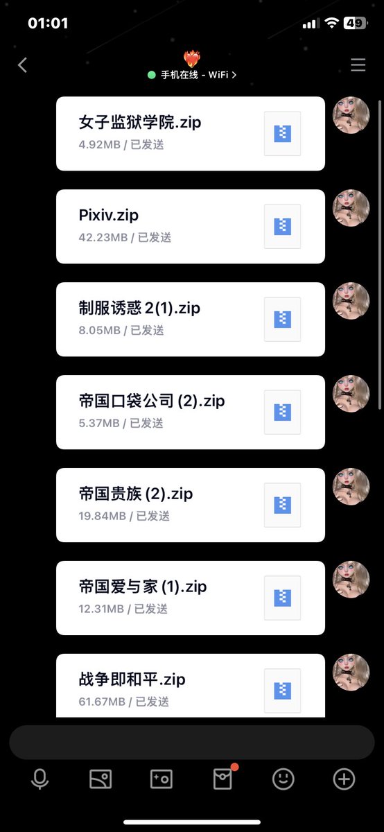 HellonKitty4's tweet photo. jm合集 30r
 有点图可能会重复但是不影响观看
QQ发用QQ浏览器打开
（百度网盘发不了会被屏蔽）#人体改造 #jm https://t.co/xoloGcX4Lf