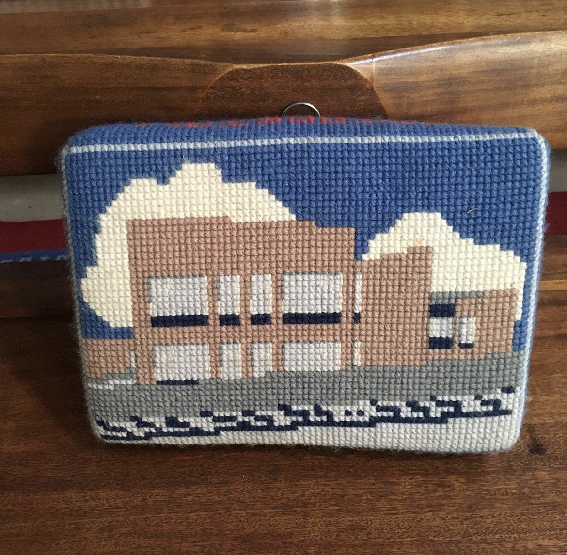 Present & Correct tweet media