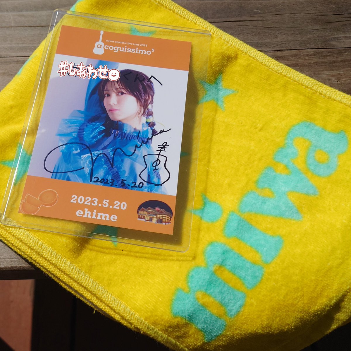 べっち。 tweet media