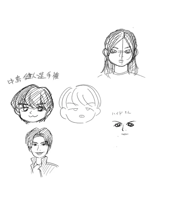似顔絵大会したよー\(^^)/