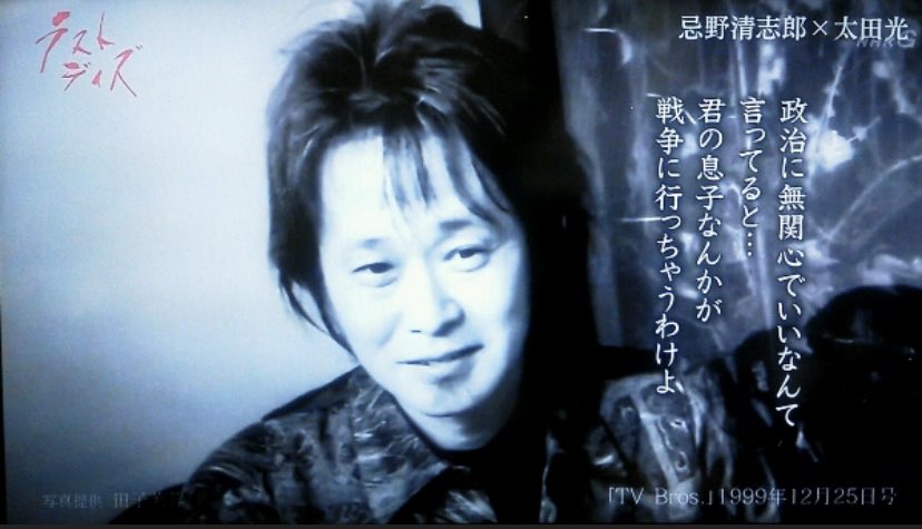 広瀬ずすʕ•̫͡•ʕ•̫͡•ʔ•̫͡•ʔ•̫͡•ʕ•̫͡•ʔ•̫͡•ʕ•̫͡•ʕ•̫͡•ʔ•̫͡•ʔ tweet media