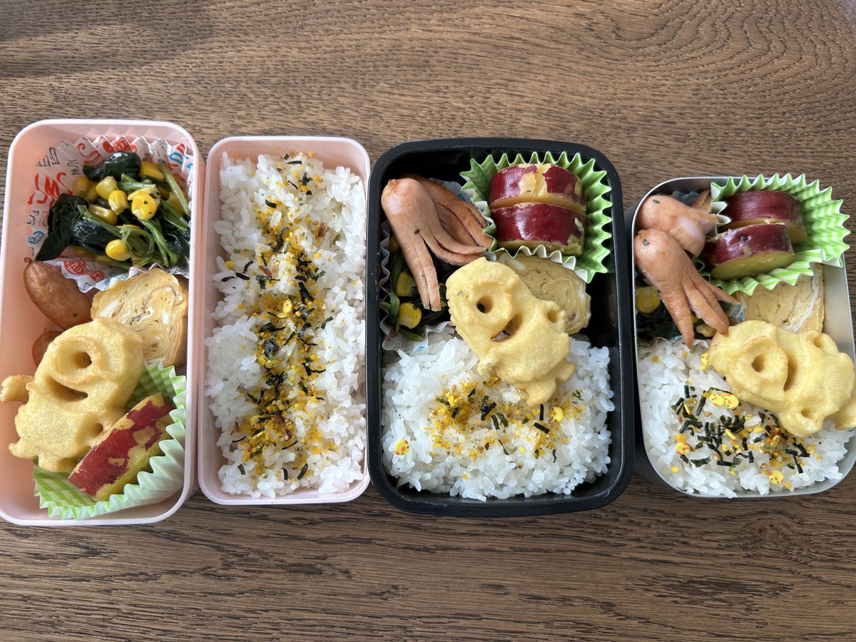 なんかミニオンのポテトこわいな
40分 https://t.co/e8v0FsFL59