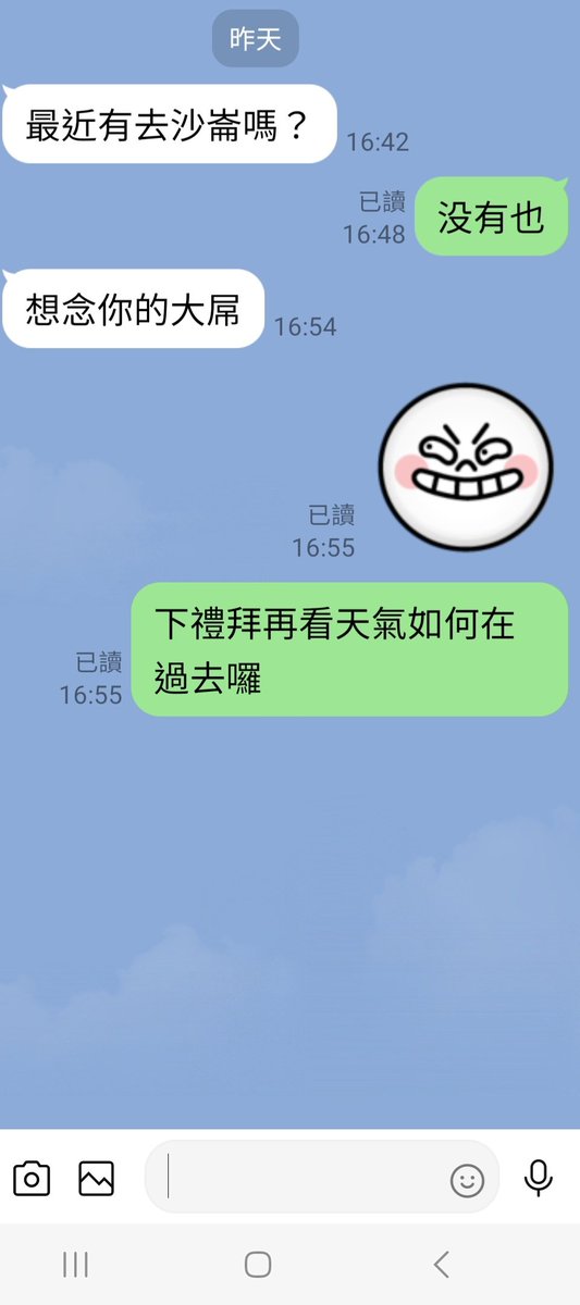 kevin8169's tweet photo. https://t.co/SLSk9Bg1FW